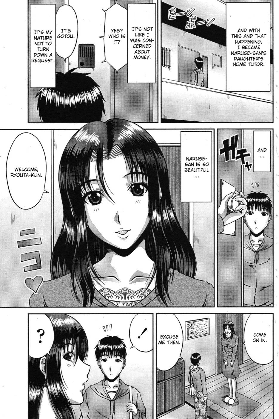 Hentai Manga Comic-Amai Sasoi ni Goyoujin!-Read-3